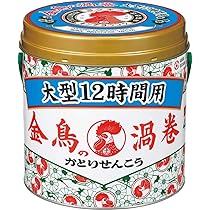 Amazon.co.jp: 金鳥の渦巻 K 30巻入(缶) : ドラッグストア