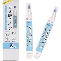 Amazon.co.jp: MORIEYA シミ取りペン 無香料 衣類用 染み抜きペン 衣類