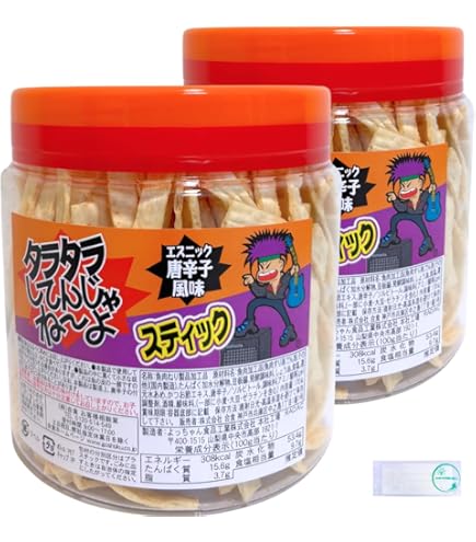 Amazon | よっちゃん タラタラしてんじゃねーよ 12g ×20袋