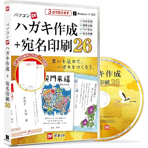 Amazon.co.jp: グラナド・エスパダ スターターキット (説明扉付スリム