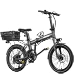 Amazon | EENOUR C4 電動自転車 電動アシスト自転車 折りたたみ