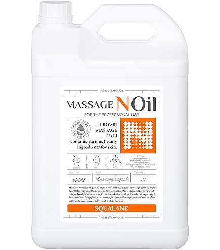 Amazon.co.jp: 無添加 スクワランオイル 200ml : ドラッグストア