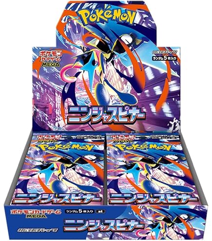 BOX】 MEGA 拡張パック アビスアイ Amazon.co.jp: ポケモンカード 