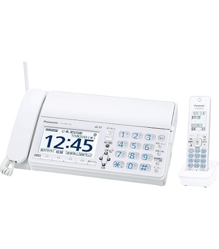 Amazon | パナソニック デジタルコードレスFAX 子機1台付き 迷惑 