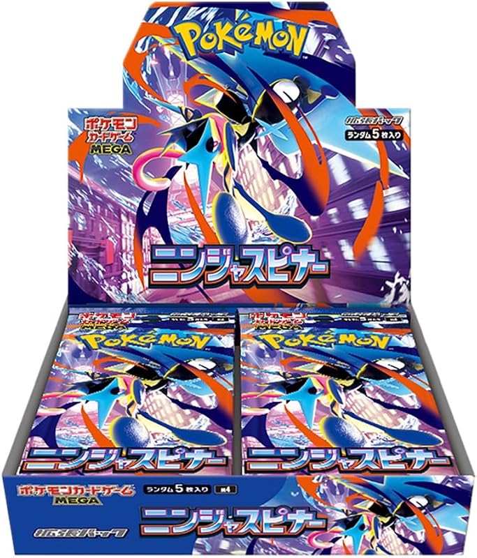 ポケモンカードゲーム MEGA 拡張パック ニンジャスピナー BOX