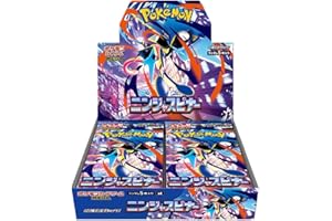 商品サンプル画像