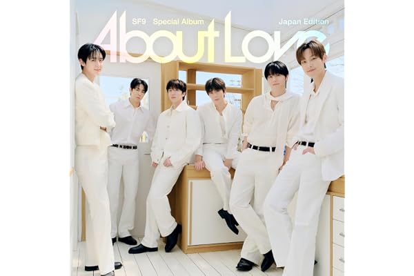 Special Album 『About Love』 Japan Edition (初回限定盤) - SF9 (特典なし)