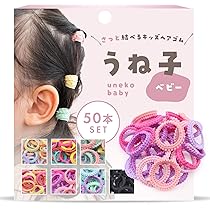 Amazon.co.jp: [iijo] ヘアゴム ぎざ子 ベビー キッズ こども 100本