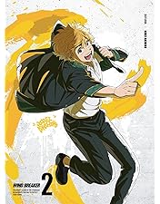 Amazon.co.jp: WIND BREAKER 1(完全生産限定版) [Blu-ray] : 内田雄馬: DVD