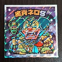 ビックリマン　カラオケ　パセラ　魔肖ネロ　マドラー　コースター　2点 ビックリマン カラオケ パセラ 魔肖ネロ マドラー コースター 2