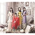 ももいろクローバーZ 5th ALBUM MOMOIRO CLOVER Z(初回限定盤B)