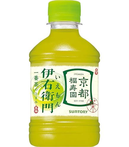 Amazon.co.jp: サントリー 緑茶 伊右衛門 炙り茶葉仕立て 濃縮タイプ Amazon.co.jp: サントリー 緑茶 伊右衛門 炙り茶葉仕立て 濃縮タイプ