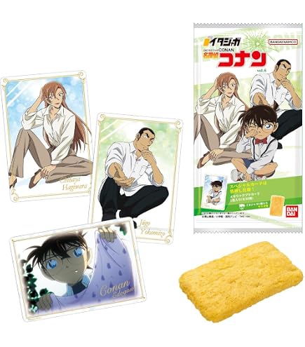 Amazon | バンダイ(BANDAI) イタジャガ 名探偵コナン vol.3 (20個入