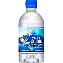 Amazon.co.jp: アサヒ飲料 おいしい水 富士山のバナジウム天然水 350ml
