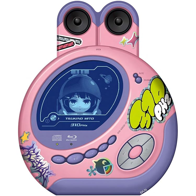 Amazon | 月の兎はヴァーチュアルの夢をみる (通常盤) | 月ノ美兎