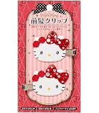 Amazon | サンリオ(SANRIO) ハローキティ 前髪クリップ ジュエルデコ
