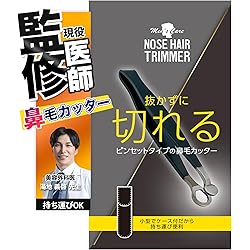 Amazon.co.jp: エンビロン C－クエンスセラム4プラス ENVIRON C