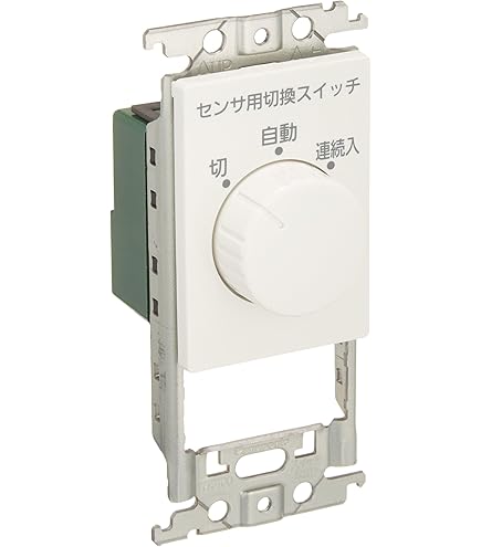 Amazon.co.jp: パナソニック(Panasonic) 埋込熱線センサ付自動スイッチ