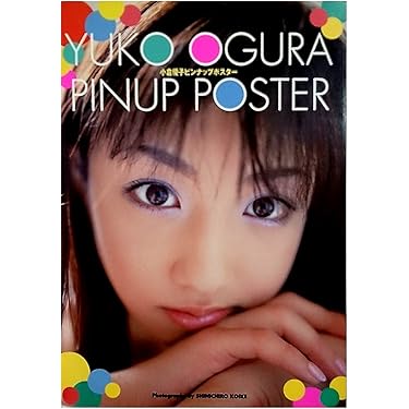 Amazon.co.jp 売れ筋ランキング: undefined の中で最も人気のある商品です