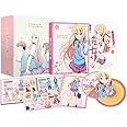 さくら荘のペットな彼女 Vol.1 [Blu-ray]