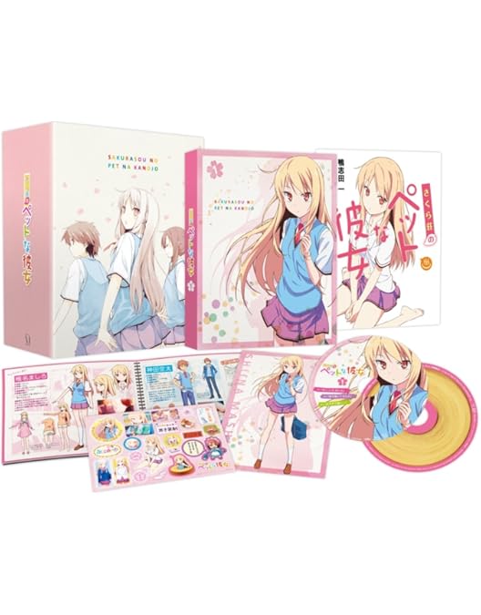 さくら荘のペットな彼女 限定版 PS vita さくら荘のペットな彼女 限定版 - メルカリ