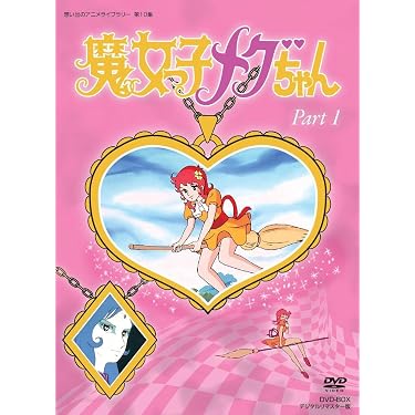 Amazon.co.jp 売れ筋ランキング: undefined の中で最も人気のある商品です