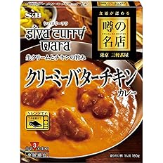 【微笑促销】【41%优惠】【¥1,280（订阅后¥1,152）】S&B食品“名店奶油鸡肉咖喱”微波炉适用 180g x 5包