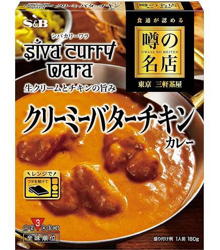 Amazon.co.jp: [冷凍]四川風麻婆豆腐 130g : Food, Beverages & Alcohol