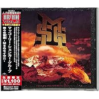 Amazon.co.jp: MSG 30周年記念コンサート~ライヴ・イン・トウキョウ