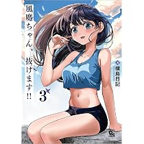 まっちゃん 71G0x6JCSBL._AC_UL210_SR210,