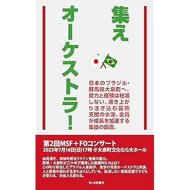 Amazon.co.jp 最新リリース: 音楽 の新着ランキングです。