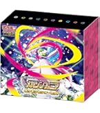 Amazon.co.jp: ポケモンカードゲーム MEGA プレミアムトレーナー