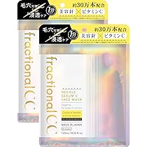 Amazon.co.jp: フラクショナルCC ニードルセラムCX4 2本セット 攻めの