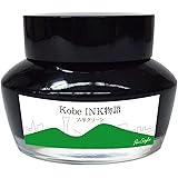 NAGASAWA 万年筆インク Kobe INK物語 第1集 六甲グリーン
