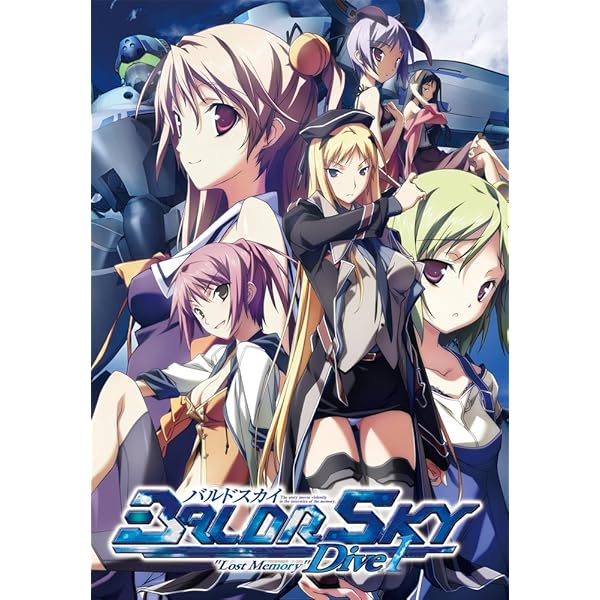 Amazon.co.jp: BALDRSKY Dive2 