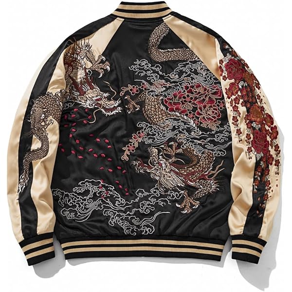 Amazon.co.jp: [星姫] Hoshihime 和柄 総刺繍 サテン スカジャン （五