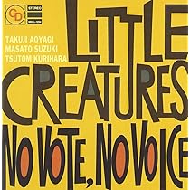 Amazon.co.jp: VISITA: ミュージック