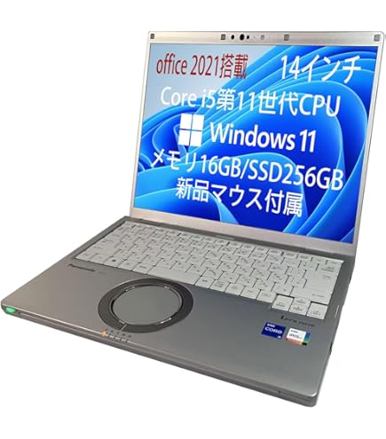 Amazon.co.jp: Panasonic Letsnote FV1 Windows10 Pro Corei5-1145G7