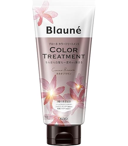 Amazon.co.jp: ティアラ ティアラ トリートメントカラーリンス ダーク