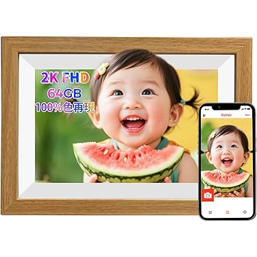 Amazon.co.jp 最新リリース: デジタルフォトフレーム の新着ランキング