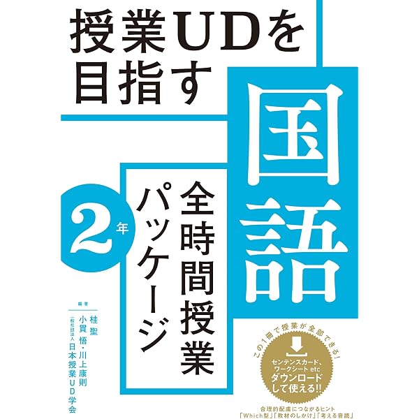 Amazon.co.jp: アーノルド・ローベル ベストセレクト16(全16巻セット