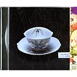 加爾基 精液 栗ノ花 (CCCD)