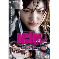 【限定品】どろろ コレクターズ・エディション06〈初回生産限定… Amazon.co.jp: どろろ コレクターズ・エディション : 妻夫木聡, 柴咲