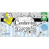 センターイン コンパクト1/2 ホワイト 多い昼用 羽つき 22枚〔生理用ナプキン スリム〕
