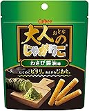カルビー 大人のじゃがりこ わさび醤油味 38g ×12袋
