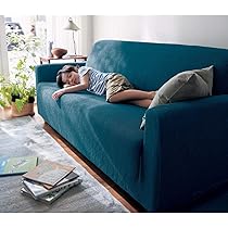 Amazon｜[ベルメゾン] ソファーカバー フィット ソファカバー