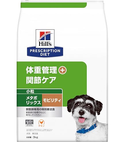 Amazon.co.jp: ヒルズ プリスクリプションダイエット ドッグフード 