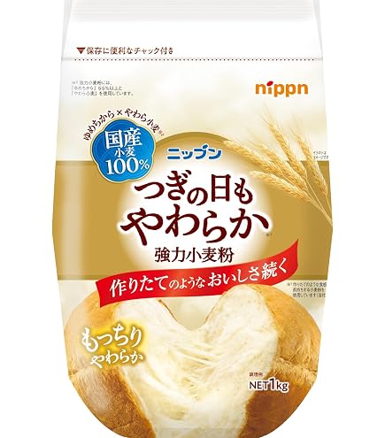 Amazon.co.jp: 強力粉 パン用 業務用 PremiumT 南のめぐみ 25kg 九州産