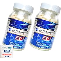 Amazon | 【正規品】 3本セット GH Creation EX++ ジーエイチ