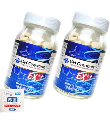 Amazon | 【正規品】GH Creation EX++ ジーエイチ クリエーション EX
